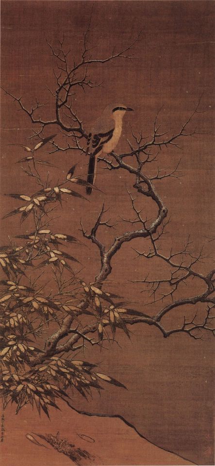 Moody Art, Ivy House, Winter Tree, Song Dynasty, Photography Illustration, Winter Trees, Public Domain Images, Fantastic Beasts, Chinese Art