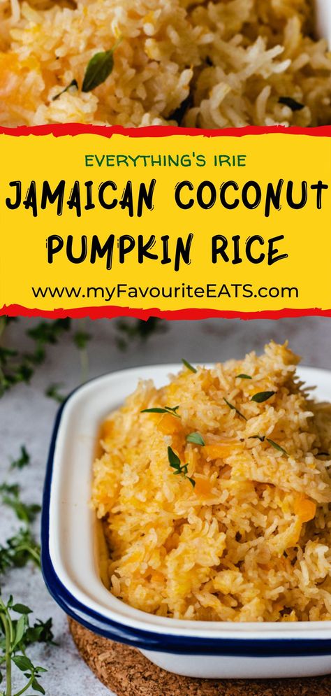 Fish With Rice And Vegetables, Jamaican Pumpkin Rice, Carribean Rice Recipes, Spiced Rice Recipes, Side Dish With Fish, Jamaican Coconut Rice, Tumeric Rice, Rice Sides, Jamaican Rice