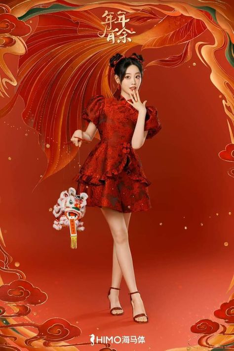 Chinese New Year Photoshoot, Asian Photoshoot, New Year Photoshoot, New Year Photo, Photoshoot Style, Chinese Dolls, Disney Paintings, New Year Photos, Chinese Dress