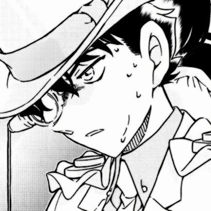 Case Closed Pfp, Detective Conan Manga Icon, Detective Conan Pfp, Kaito Kid Icon, Detective Conan Icon, Case Closed Anime, Detective Conan Manga, Case Closed Manga, Inuyasha And Kikyo