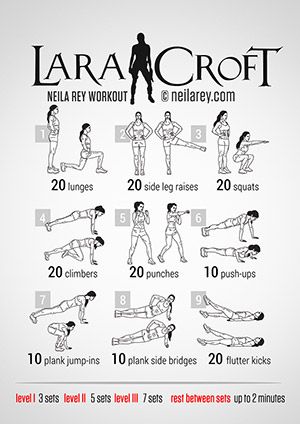 Lara Croft Workout, Neila Rey Workout, Movie Workouts, Neila Rey, Hero Workouts, Superhero Workout, Weight Tips, Hiit Workouts, Treasure Hunter