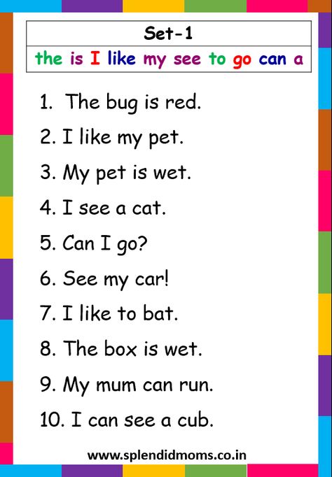 Sight Words - Splendid Moms Cvc Sight Word Sentences, 3 Letter Words Sentences, 3 Letter Sight Words, Sight Words For Class 1, Reading Sentences Grade 2, Cvc Words For Grade 1, Reading 3 Letter Words, Sight Words Sentences Kindergarten, Cvc Word Sentences