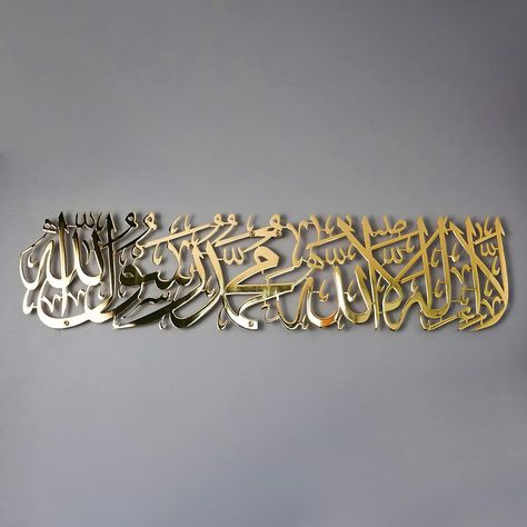 iwa concept Shiny Metal First Kalima La ilaha illallah Mohammad Rasulallah Islamic Wall Art | Islamic Ramadan Wall Decorations|Arabic Calligraphy | Quran Wall Art (Shiny Gold, Large 39 x 9.5 inches)… La Ilaha Illallah Calligraphy Wall Art, Ramadan Wall Decorations, Mohammad Calligraphy, First Kalima, Arabic Calligraphy Quran, Calligraphy Quran, Islamic Calligraphy Quran, Islamic Ramadan, House Roof Design