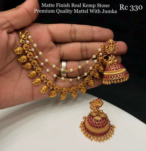 Chempasaralu Designs Gold Simple, Mattilu Designs Gold Latest, Chempasaralu Designs Gold Latest, Chepasavarallu Gold, Mattal Designs Gold, Latest Champaswaralu Designs Gold, Chempaswaralu Designs Gold Latest, Ear Chains Indian Gold, Champaswaralu Designs Gold