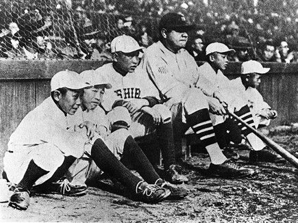 Babe Ruth In Japan Barnstorming Yomiuri Giants, Hanshin Tigers, Dog Cover, Japan Tour, Up Balloons, Babe Ruth, Home Team, Baseball Fan, Major League Baseball