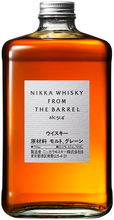 Whiskey Bottle Design, Whisky Label, Bottle Branding, Whisky Packaging, Japanese Whiskey, Liquor Label, Nikka Whisky, Whiskey Bottles, Whiskey Label