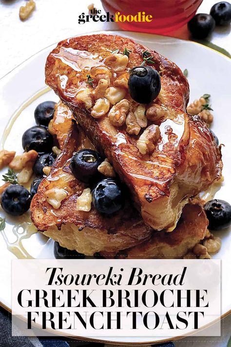 Greek Breakfast Traditional, Greek Toast, Greek Breakfast Recipes, Harvest Board, Bread And Egg, Greek Breakfast, Delicious French Toast, Mediterranean Diet Recipes Dinners, Brioche French Toast