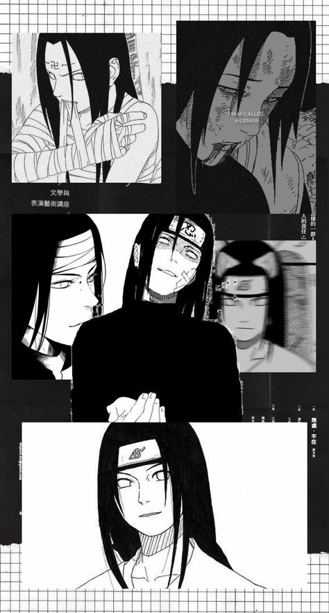 Neji Wallpaper Aesthetic, Neji Hyuga Wallpaper, Neji Wallpaper, Naruto Manga Wallpaper, Neji Naruto, Anime Face Drawing, Anime Reference, Manga Wallpaper, Anime Face