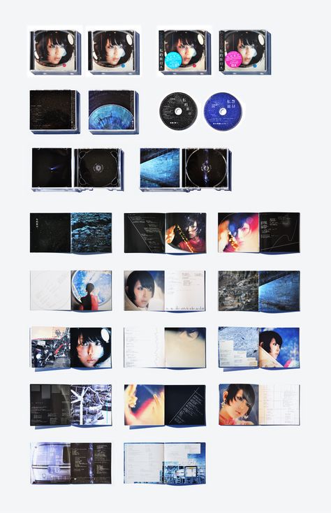 DAOKO 3RD ALBUM SHITEKI-RYOKO | MR_DESIGN Kpop Album Design, Cd Album Design, Album Jacket Design, Lyric Book, Font Logotype, Music Album Design, Cd Cover Design, Cd Design, Music Label