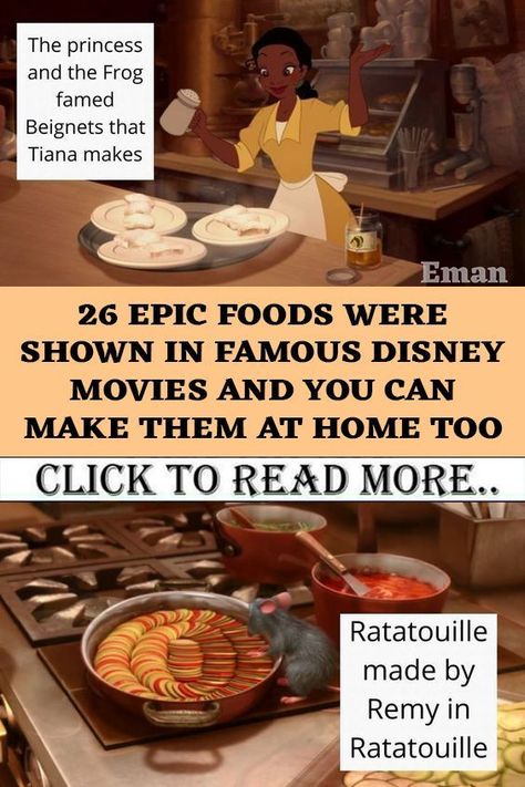 26 Epic Foods Were Shown In Famous Disney Movies and You Can Make Them At Home Too #KidsMovies #MovieNight #FamilyFun #Animation #Comedy #Adventure #Heartwarming #HiddenGems #ParentLife #ScreenTime. https://www.theworldaccordingtome.org/1852724_top-must-see-movies-of-2024-your-ultimate-watchlist-kids-adults/?kids Disney Movie Themed Food, Disney Movie Food, Impossible Architecture, Architecture In Japan, Movie Inspired Recipes, Disney Movie Night Food, Disney Inspired Recipes, Disney Movie Night Dinner, Disney Themed Food