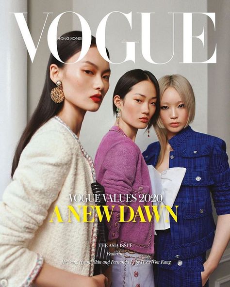 He Cong, Hyun Ji Shin & Fernanda Ly for Vogue Hong Kong January 2020 | Art8amby's Blog He Cong, Vogue Hong Kong, Vogue Portugal, Dna Model, Vogue Magazine Covers, High Fashion Photography, Vogue China, Fashion Magazine Cover, Group Shots