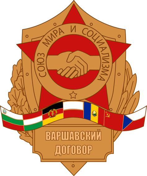 In 1955 the Warsaw Pact is signed by the Soviet union and many other countries. The reasoning behind this was to create an alliance against NATO (North Atlantic Treaty Organization). The countries that were apart of this pact was Soviet Union, Albania, Poland, Romania, Hungary, East Germany, Czechoslovakia, and Bulgaria Prague Spring, Warsaw Pact, Imaginary Maps, John Kerry, Trade Union, Baltic States, East Germany, Mahatma Gandhi, Soviet Union