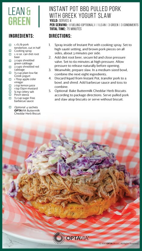 Instant Pot BBQ Pulled Pork with Greek Yogurt Slaw Outer Aisle Sandwich Thins Optavia, Optavia 30, Lean Dinners, Optivia Recipes, Fueling Hacks, Medifast Recipes, Lean Protein Meals, Optavia Recipes, Lean And Green