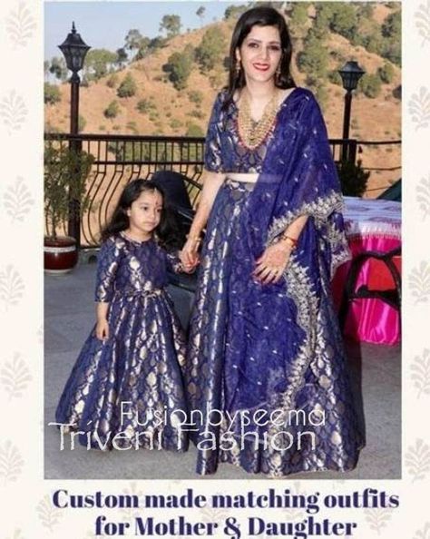 Lehanga Bridal, Party Wear Lengha, Matching Lehenga, Lehenga Top, Bridesmaid Dresses Indian, Brocade Lehenga, Kids Lehenga Choli, Indian Bridesmaid Dresses, Indian Bridesmaids