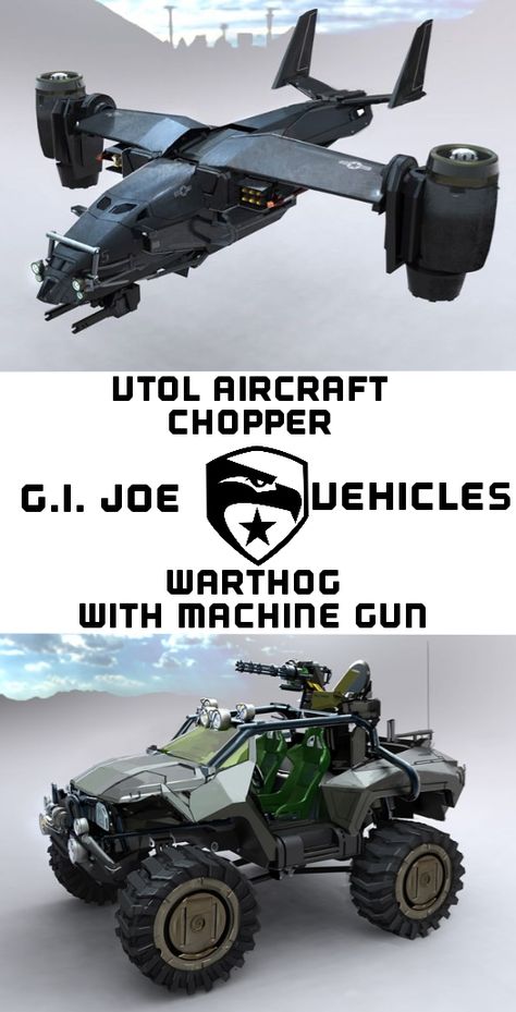 G.i. Joe Vehicles, Gi Joe Vehicles Concept Art, Gi Joe Vehicles, Custom Gi, Ak 12, Halo Armor, Best Electric Scooter, Drones Concept, Space 1999