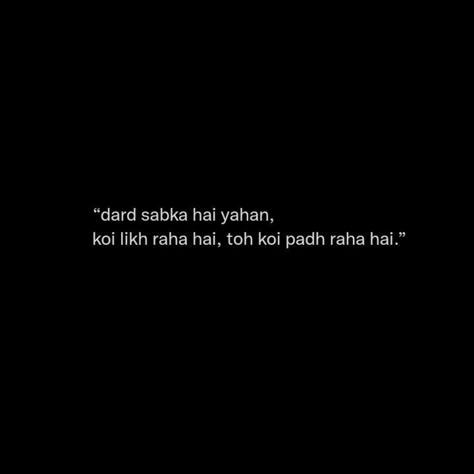 Urdu Shyri 2line, Lost Myself Quotes, Funny Bio Quotes, One Liner Quotes, Lonliness Quotes, Funny Words To Say, Words That Describe Feelings, Just Happy Quotes, Soothing Quotes