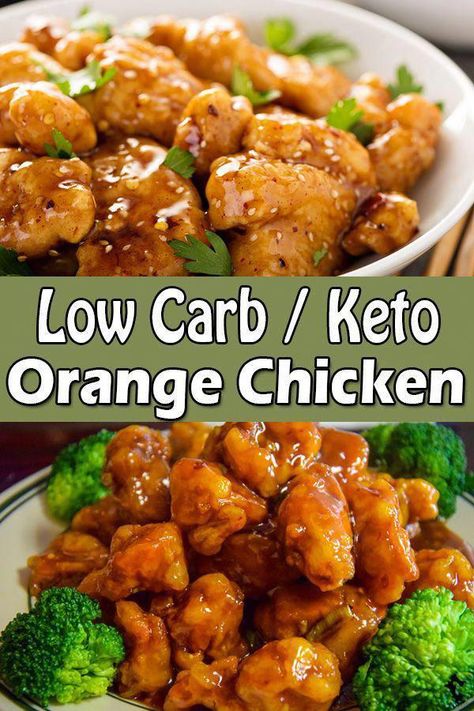 #LowCarbDietFoodsToAvoid Keto Orange Chicken Recipe, Low Carb Orange Chicken, Keto Orange Chicken, Chicken Low Carb, Healthy Orange Chicken, Desayuno Keto, Classic Restaurant, Chinese Take Out, Orange Chicken Recipe