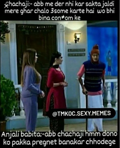 Tmkoc Non Veg Jokes, Tmkoc Memes, Anjali Mehta, Non Veg Jokes, Dirty Joke, Veg Jokes, Funny Status Quotes, Dirty Jokes Funny, Love Failure