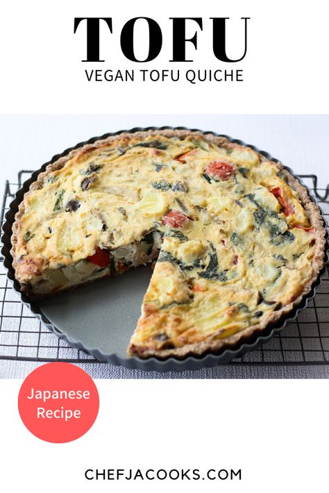 Japanese Tofu Recipes, Quiche Healthy, Tofu Quiche, Spinach Tofu, Japanese Tofu, Healthy Japanese Recipes, Japanese Vegan, Recipe With Spinach, Quiche Vegan