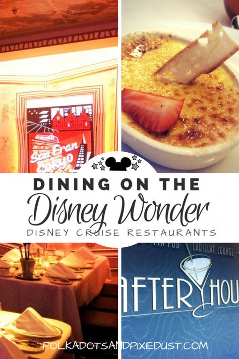 Disney Wonder Cruise, Disney Wonder, Disney Cruise Vacation, Disney Cruise Tips, Grab Food, Fancy Restaurants, Disney Restaurants, Disney Snacks, Disney Fantasy