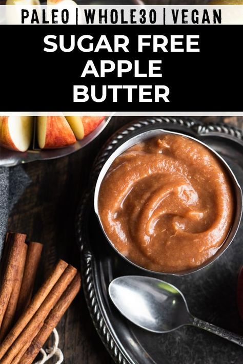 Stovetop Apple Butter, Apple Butter Uses, Paleo Roast, Homemade Gift Idea, Recipe Cheesecake, Zucchini Banana Bread, Apple Butter Recipe, Homemade Apple Butter, Apple Recipe