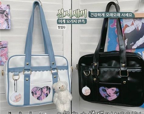 ✮⋆˙ Japanese shoulder bag ✮⋆˙ Price- 1390 + shipping Dm to order Suitable for uni/school students Imported Takes 4-7 weeks once preorders submitted . . #japanese #bag #highschool Japanese School Bag, Japan School, Cute School Bags, Japanese Bag, Shoulder Bags For School, Japanese School, Yandere Simulator, School Students, School Days