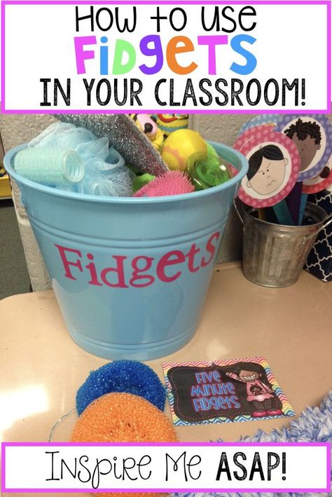 P.D. ideas for incorporating fidgets into the classroom to help student focus. Calm Box, Sensory Classroom, Oak Room, Classroom Discipline, Calm Corner, Library Center, Calming Corner, Classroom Tour, Calm Down Corner