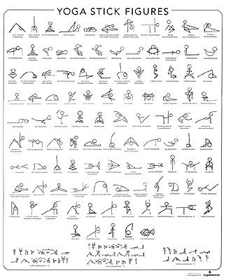 Yoga Stick Figures, Yoga Vector, Hata Yoga, Yoga Kundalini, Yoga Vinyasa, Workout Body, Yoga Workshop, Yoga Lessons, Partner Yoga