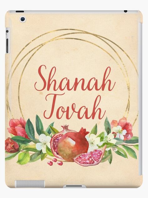 Rosh Hashana Crafts, Jewish Decor, Shanah Tovah, Rosh Hashanah Greetings, Jewish New Year, Rosh Hashana, Sukkot, Jewish Holiday, Jewish Gifts