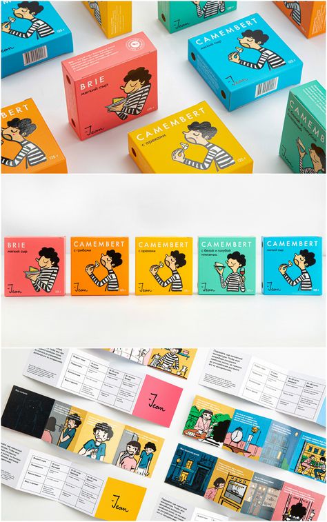 Packaging And Branding, Cheese Branding, Cheese Packaging Design, Mascot Illustration, Cheese Packaging, Character Mascot, Board Game Design, Cool Packaging, Branding Design Packaging