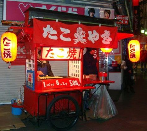 Japan Street Food Stall, Ramen Street Food, Japanese Street Food Stall, Yatai Japan Street Food, Street Food Stall Design, Takoyaki Stall, Street Food Stall, Japan Street Food, Street Food Design