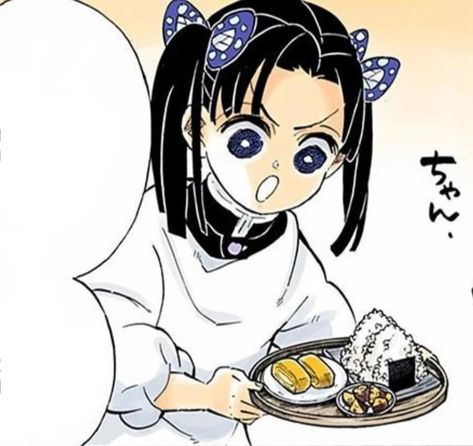 Aoi Pfp Kimetsu No Yaiba, Aoi Pfp Demon Slayer, Aoi Kanzaki Manga Icon, Aoi Pfp Kny, Aoi Kanzaki Icon, Butterfly Sisters, Aoi Kanzaki, Cosplay Characters, Vibe Clothes