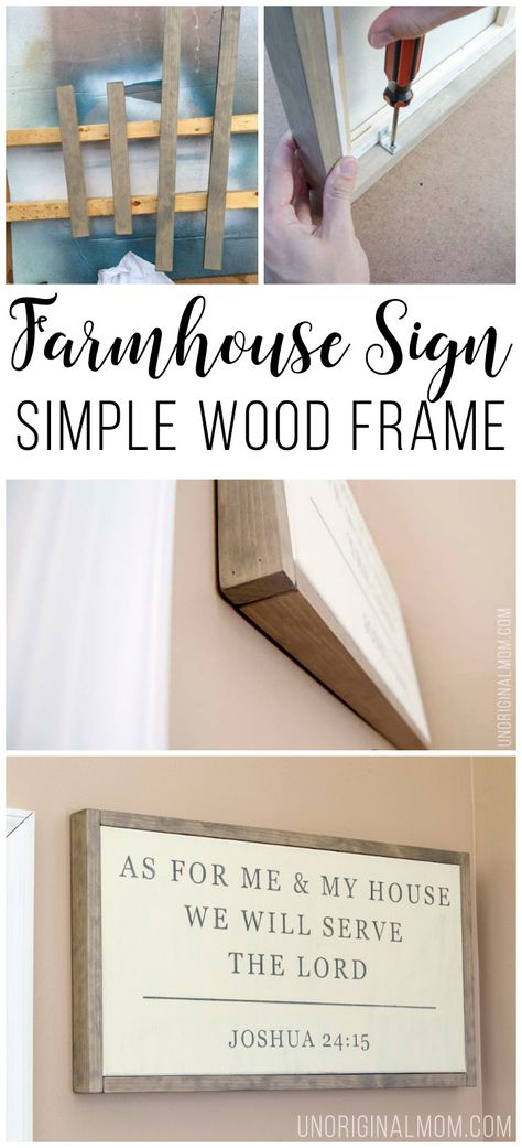 Quick and easy tutorial to make your own wood frame for a canvas. Great way to make a DIY framed farmhouse style sign! Farmhouse Style Sign, Easy Wood, Diy Wood Signs, Farmhouse House, Diy Holz, Up House, The Farmhouse, Farmhouse Sign, Wood Frames