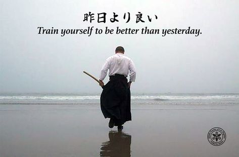 When talking about personal development, Furuya Sensei used to say, “I do __ as part of my training.” Or when Sensei would admonish us, he’d say, “You should do this as part of your own training.” As a martial artist, we are supposed to be constantly doing things to develop ourselves and push our boundaries. The best students know that training doesn’t begin or end at the edge of the mat - they know that training is an all the time thing. Click the link to read the rest... Martial Arts Inspiration, Home Dojo, Bushido Quotes, Aikido Wallpaper, Aikido Aesthetic, Samurai Wisdom, Aikido Quotes, Strategy Quotes, Great Motivational Quotes