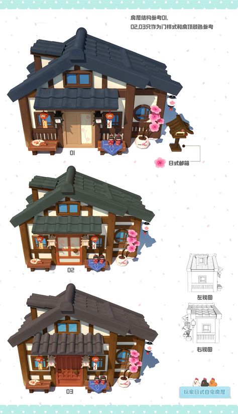 ArtStation - Log cabin Habbo Hotel, Cabin Art, 3d Concept, Building Concept, Low Poly Art, Building Art, Game Background, Game Concept Art, Game Concept