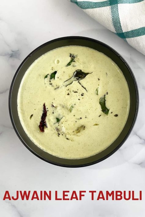 Paan Recipe Leaves, Tamarind Soup Recipes, Curry Leaves Powder Recipe, Curry Leaf Chutney, Moradabadi Dal, Oregano Plant, Vegan Curry Recipes, Vegan Curry, Eat Salad