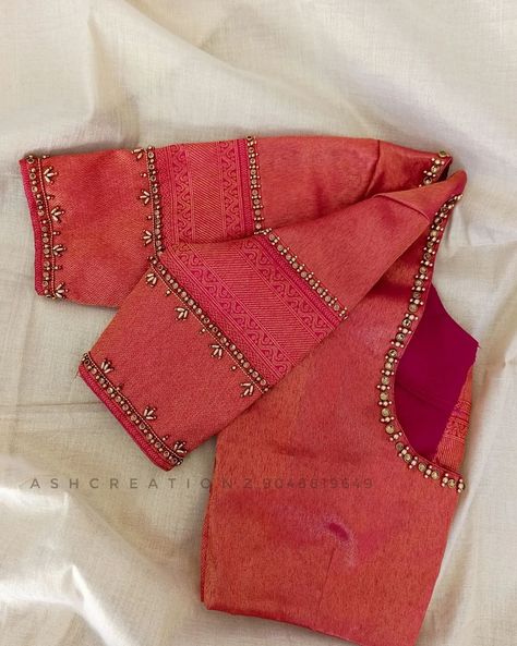 Blouse Hand Work, Simple Blouse Pattern, Latest Bridal Blouse Designs, Latest Blouse Designs Pattern, Embroidery Fashion Detail, New Saree Blouse Designs, Wedding Saree Blouse Designs, Brocade Blouse, Traditional Blouse Designs