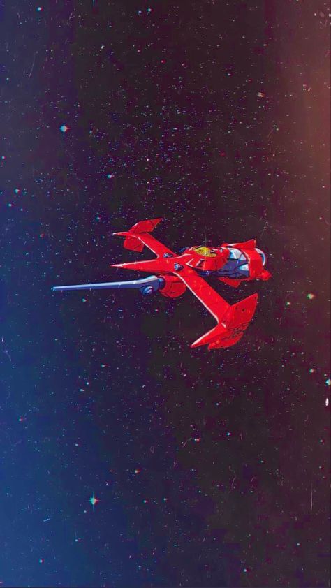 Cowboy Bebop Spaceship, Cowboy Bebop Swordfish, Spaceship Wallpaper, Cowboy Bebop Tattoo, Illusions Art, Sci Fi Anime, Optical Illusions Art, Illusion Art, Cowboy Bebop