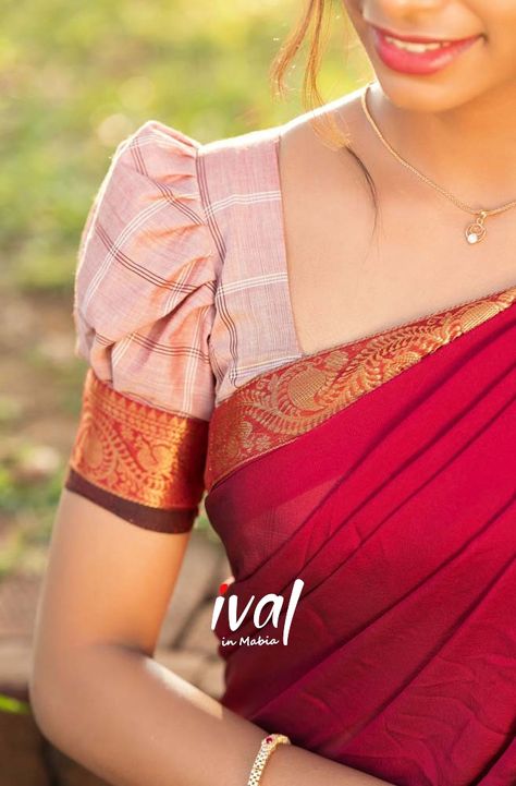 Simple Saree Blouse Designs, Plain Blouse Designs, Light Pink Skirt, Cotton Blouse Design, Latest Blouse Designs Pattern, Letter Images, Best Blouse Designs, New Saree Blouse Designs, Traditional Blouse Designs