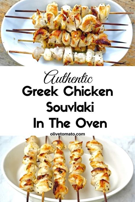 Quick and Easy Authentic Chicken Souvlaki Authentic Greek Chicken, Souvlaki Skewers, Souvlaki Marinade, Greek Souvlaki, Greek Chicken Souvlaki, Souvlaki Recipe, Baked Greek Chicken, Chicken Souvlaki, Chicken Kebabs