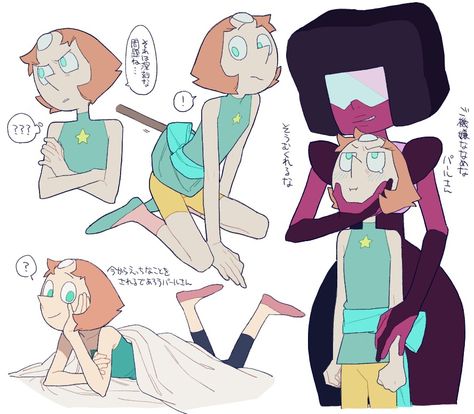 Pearl Fanart, Amethyst Steven Universe, Steven Uni, Steven Universe Wallpaper, Steven Universe Anime, Pearl Steven Universe, Steven Universe Drawing, Pearl Steven, Steven Universe Funny