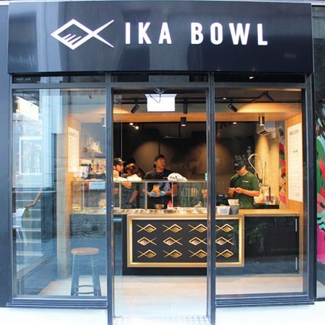 Ika Bowl serves wholesome poke with a local twist. #pokebowl Poke Restaurant Design, Poke Bowl Restaurant, Poke Restaurant, Restaurant Startup, Food Court Design, Raw Fish, Poke Bowls, Luxury Restaurant, Poke Bowl