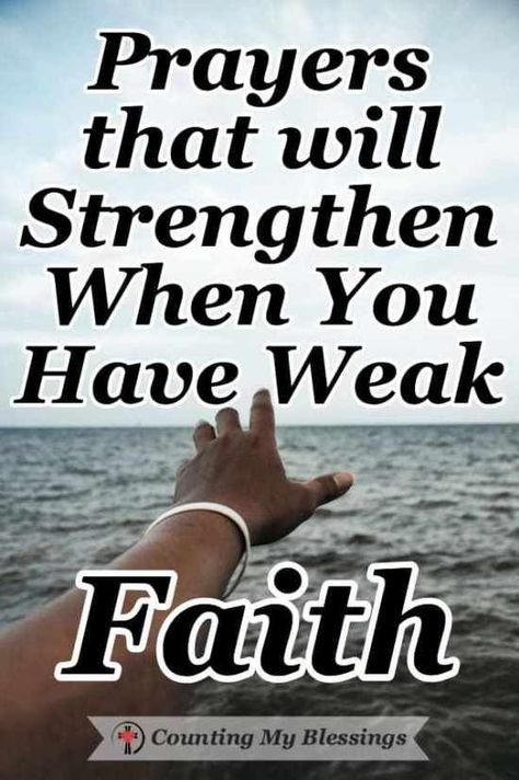 We want to be strong. We want a mountain-moving faith. But fear and doubts get in the way. These prayers will give you strength when you have weak faith. #Faith #Prayer #PromisesofGod #Bible Daily Prayer For Strength, Study Binder, Cry Out To Jesus, Prayer For Strength, God Glory, Counting My Blessings, Study Plans, Prayer Journaling, My Blessings