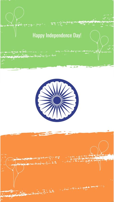 India Independence Day Iphone Wallpaper Independence Day Hd Wallpaper, Independence Day Hd, India Independence, Messages Quotes, Creative Advertising Design, India Flag, 15 August, Indian Flag, Wishes Messages