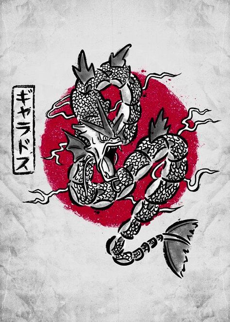 Oc Pokemon, Samurai Artwork, Pokemon Tattoo, Pokemon Drawings, Anime Tattoos, Pokemon Pictures, Pokemon Art, Society6 Art, Digimon