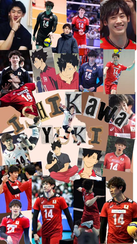 Ishikawa Yuki, Ishikawa, Volleyball Team, Pose Reference Photo, Haikyu!!, Pose Reference, Volleyball, Japan, Sports