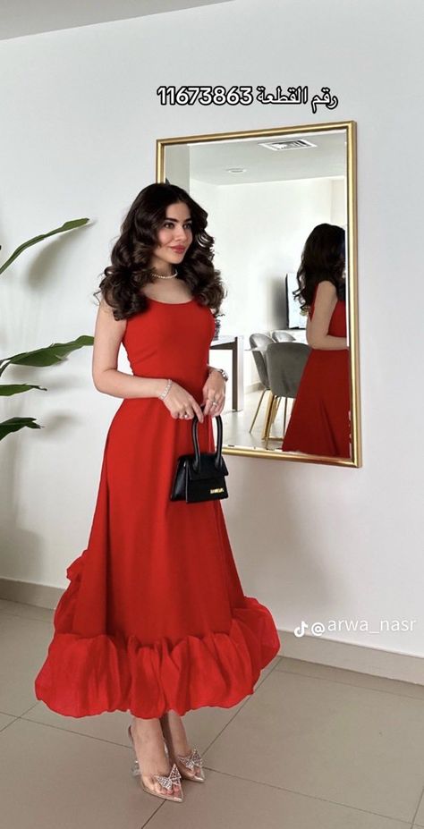 Fancy Red Dress, Chic Evening Dress, Chic Dress Classy, Latest Bridal Dresses, Elegant Outfit Classy, Simple Gowns, Gowns Dresses Elegant, Classic Style Outfits, Classy Prom Dresses