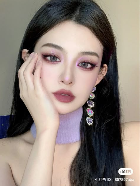 Asian Makeup Tutorials, Smokey Eye Makeup Look, Asian Makeup Looks, Eye Makeup Looks, Korean Eye Makeup, Ulzzang Makeup, Ethereal Makeup, Elegant Beauty, Chat With Friends