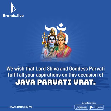 Jaya Parvati Vrat, Lord Shiva, Shiva, App Store, Google Play, Festival