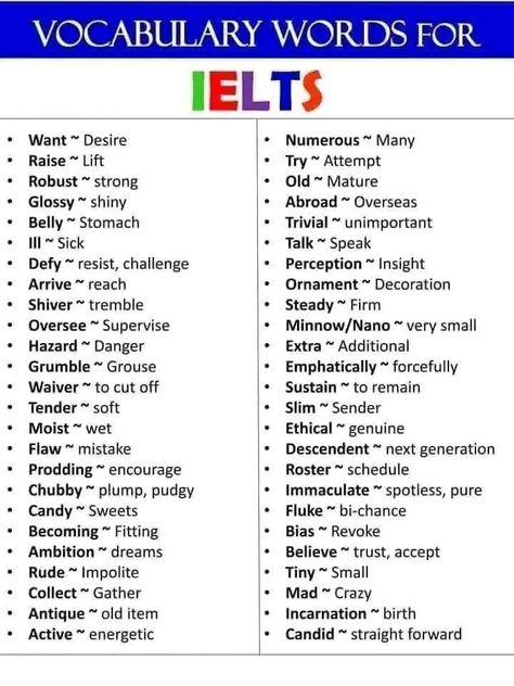 Legal English Vocabulary, Legal Vocabulary, Ielts Academic, Vocabulary Sentences, Ielts Vocabulary, Basic English Grammar Book, Ielts Speaking, English Word Book, New Vocabulary Words